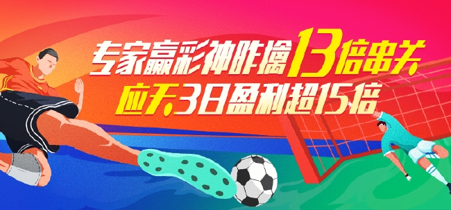 天空彩二四六天下彩旺角彩赢彩,探索天空彩、二四六天下彩、旺角彩，赢彩之路的奥秘