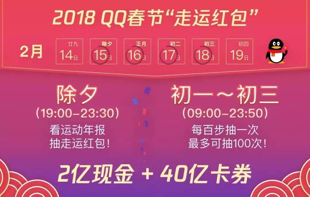新澳门管家婆一句,新澳门管家婆一句，揭示智慧与策略的真谛