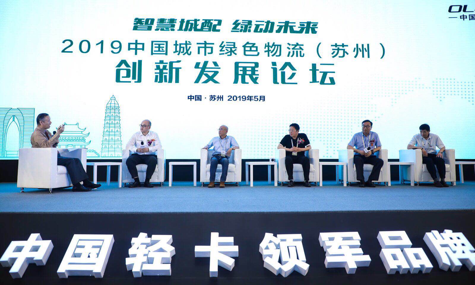 2025新奥官方正版资料免费发放,迎接未来，新奥官方正版资料免费发放行动开启