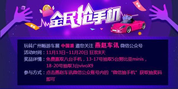 新澳今晚出什么,新澳今晚出什么——一场未知与期待的盛宴