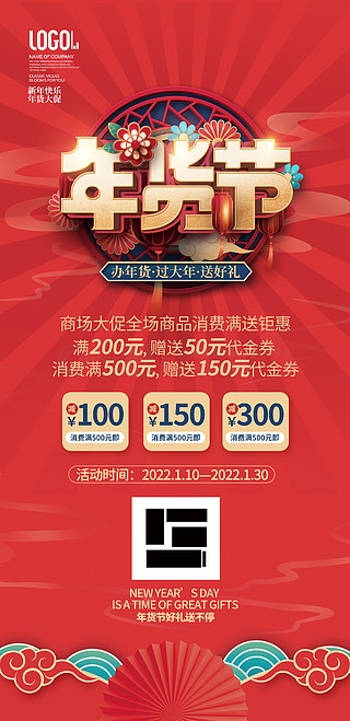 澳彩免费资料大全新奥,澳彩免费资料大全新奥，探索与揭秘