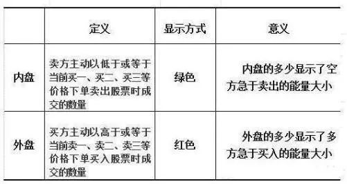 三码中特号,探索三码中特号的奥秘与价值