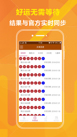 奥门开奖结果+开奖记录2025年资料网站,澳门彩票开奖结果及开奖记录，探索2025年资料网站