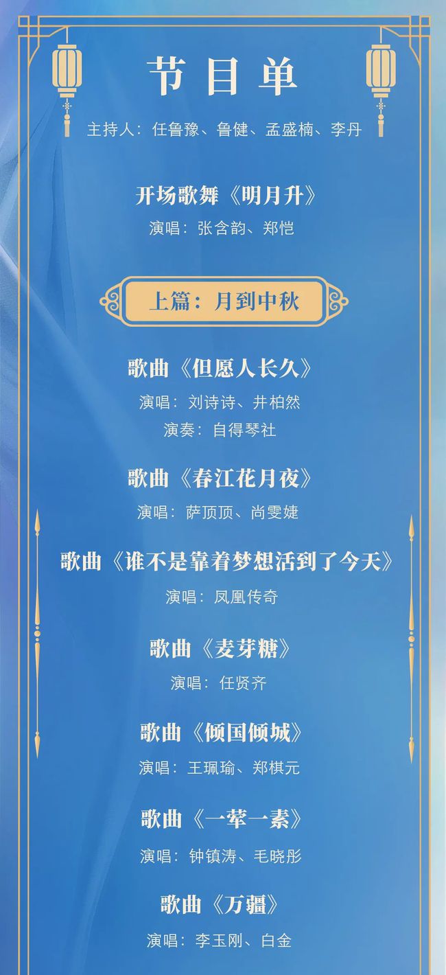 2025澳门今晚开什么生肖,澳门今晚生肖预测，探寻未来的幸运符号与神秘文化交融
