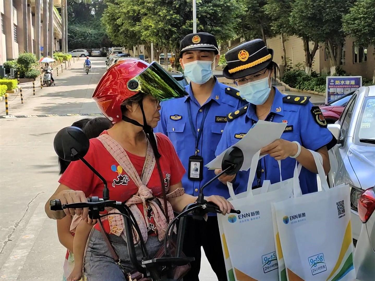 新奥精准资料免费大仝,新奥精准资料免费大仝，助力行业发展的强大资源