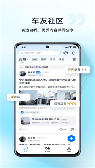 494949最快开奖今晚开奖号码,探寻494949最快开奖的秘密，今晚开奖号码预测与解析