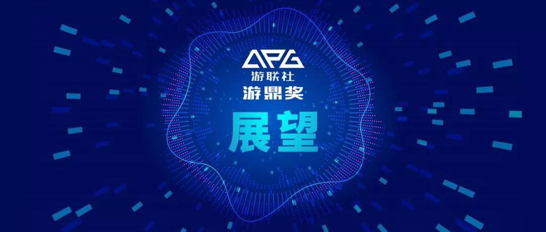 2025澳门今期特马,澳门今期特马展望，探索未来的机遇与挑战（至2025年）
