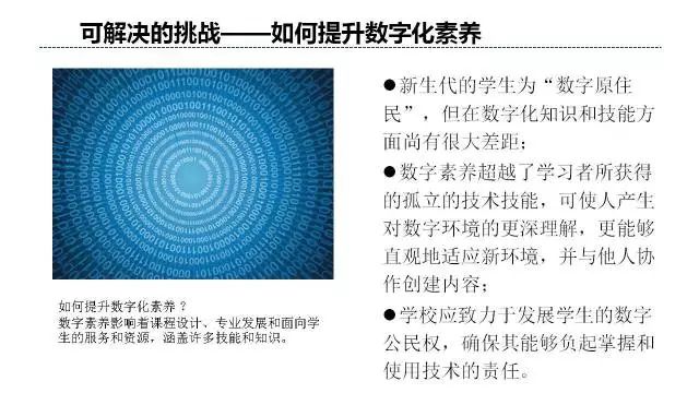 2025新澳精准极限二肖,探索未来，2025新澳精准极限二肖的魅力与挑战