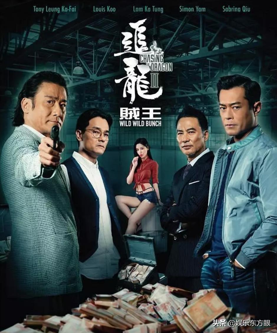 2025新澳门四不像的读,探索新澳门四不像——2025年的独特魅力