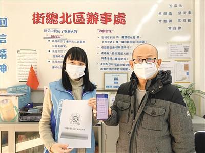 新闻 第46页