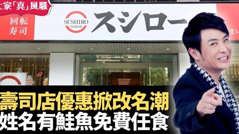 澳门最准的资料免费公开,澳门最准的资料免费公开，探索真实与价值的交汇点
