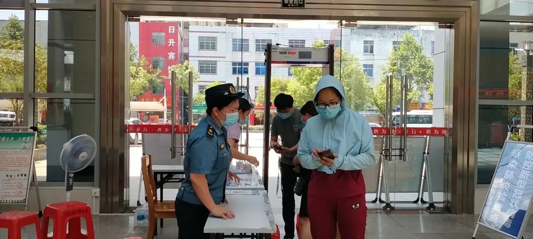 资讯 第39页