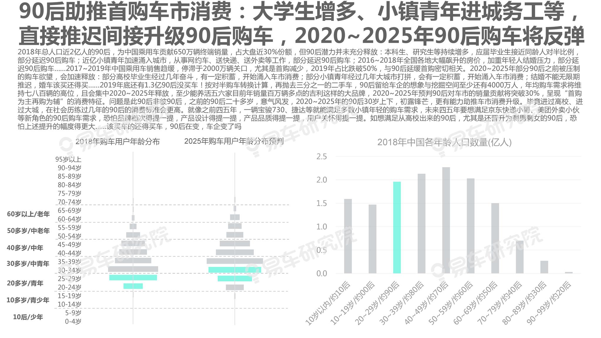 2025新澳资料免费大全, 2025新澳资料免费大全——探索未来的知识宝库