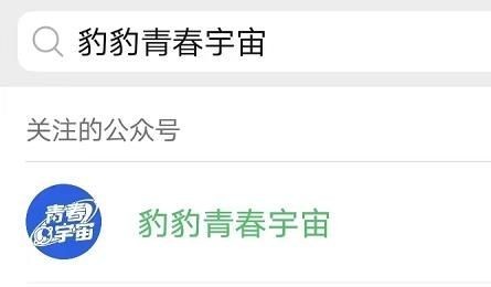 快评 第39页