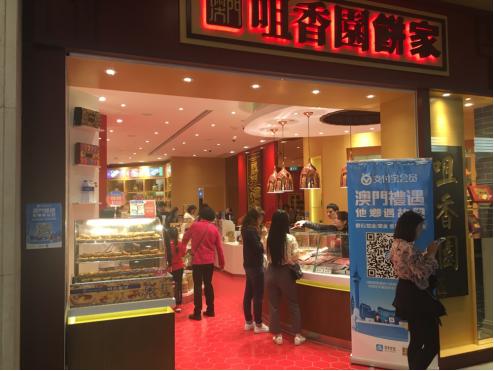 2025澳门正版免费精准大全,澳门正版免费精准大全，探索未来的彩票奥秘（2025年展望）