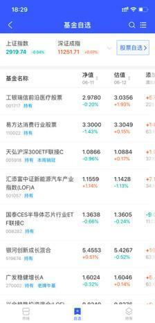 通天论坛59631a.cσm查询澳新,通天论坛59631a.cσm，澳新信息查询深度解析