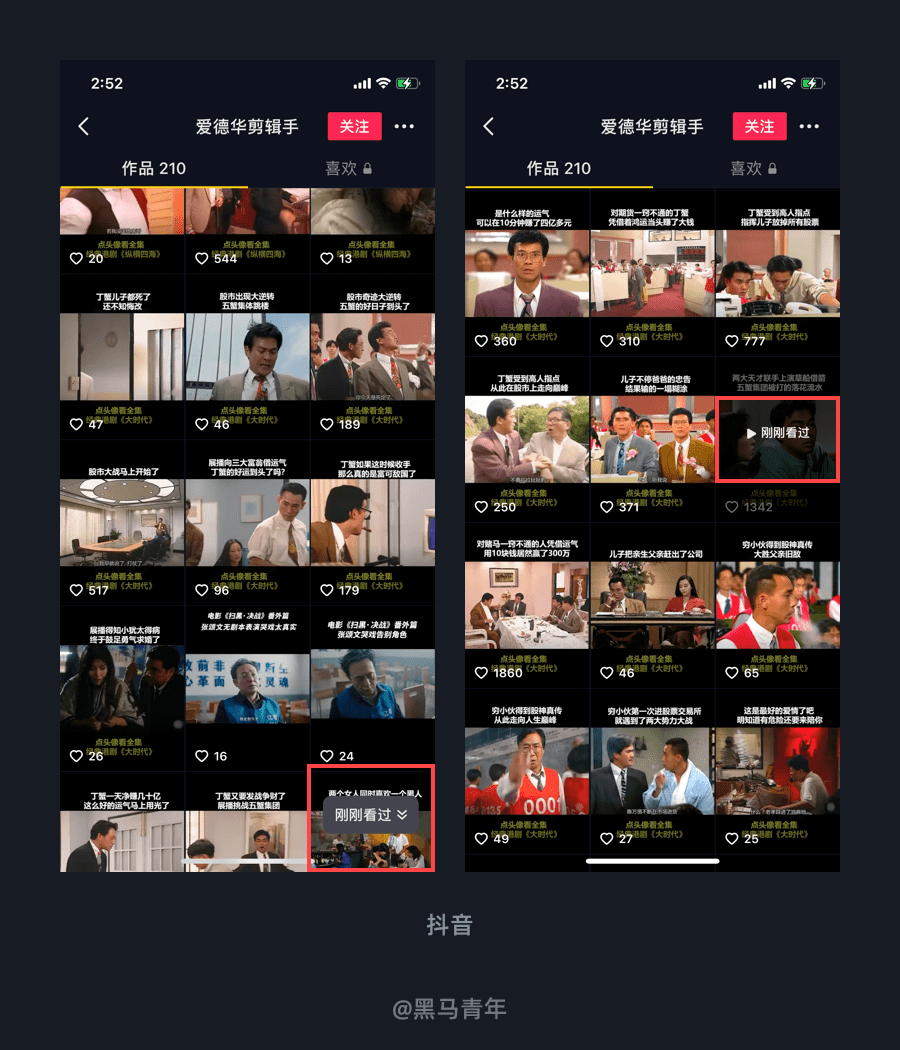 第159页