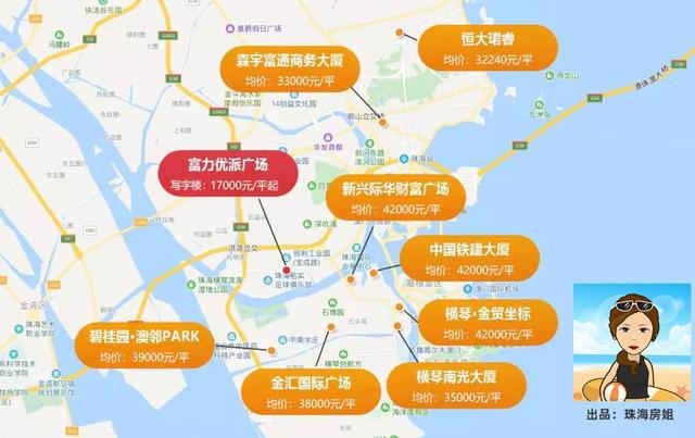 2025澳门开奖历史记录结果,澳门彩票开奖历史记录结果深度解析（至2025年）