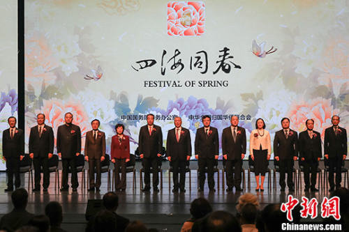 新澳门六开彩免费网站,探索新澳门六开彩免费网站——理性参与，远离赌博陷阱