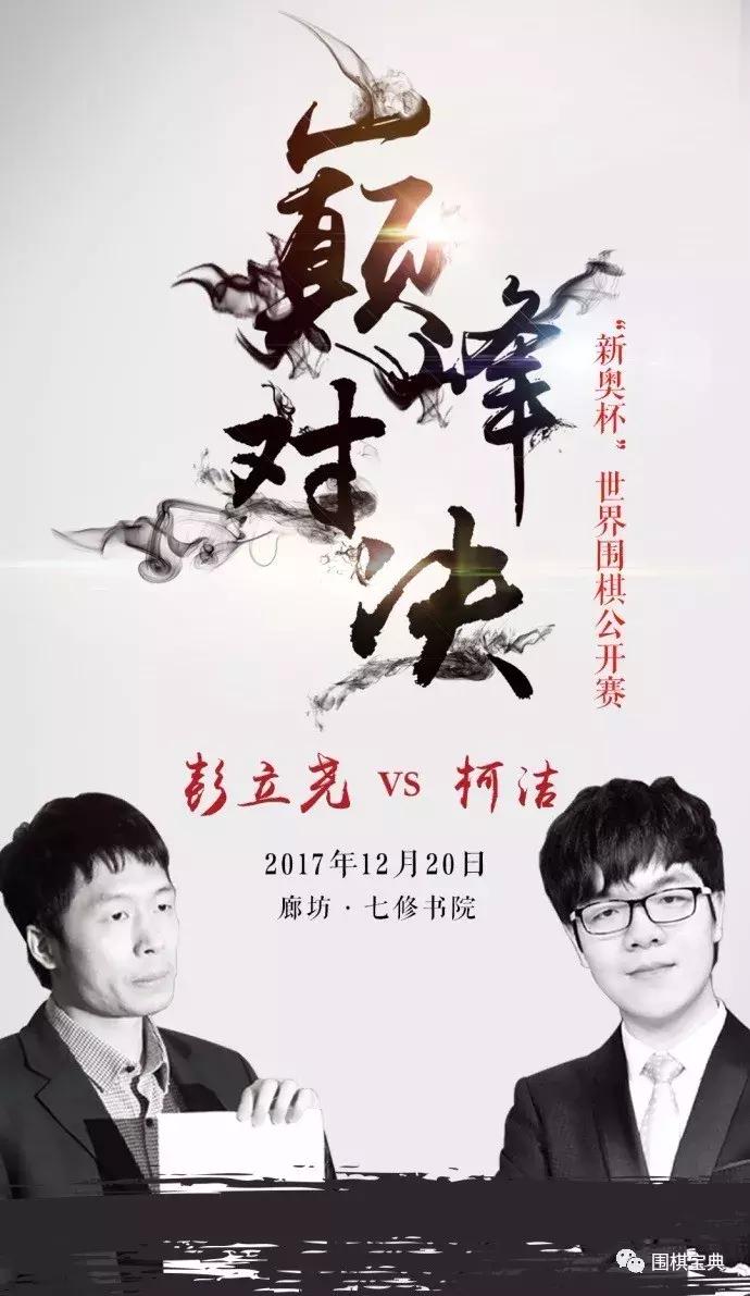 2025新奥历史开奖记录49期香港,探索香港新奥历史开奖记录，第49期的独特魅力与启示（2025年回顾）