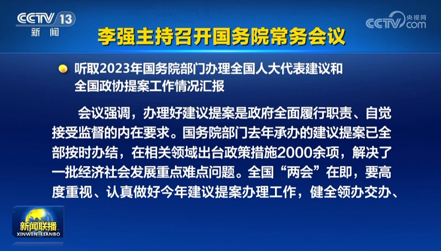 香港正版资料全年免费公开一,香港正版资料全年免费公开，探索与价值的深度解析