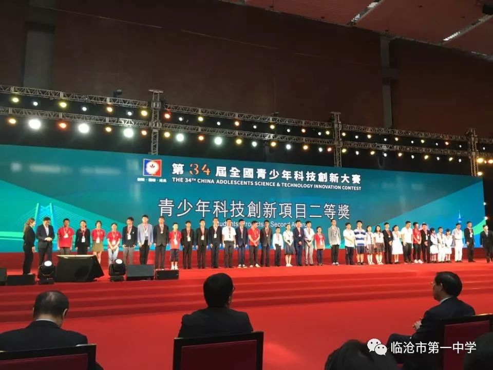 澳门一码一特一中准选今晚,澳门一码一特一中准选今晚，探索与预测