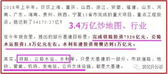 今天澳门特马开的什么波绝,澳门特马波绝，今日开波深度解析