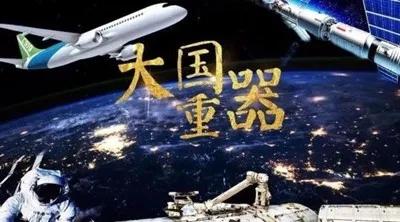 2025今晚澳门开大众网,探索澳门未来，聚焦2025今晚澳门开大众网