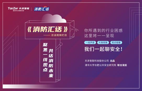 新澳门管家婆的一句话,新澳门管家婆的一句话，洞悉命运与人生的智慧箴言