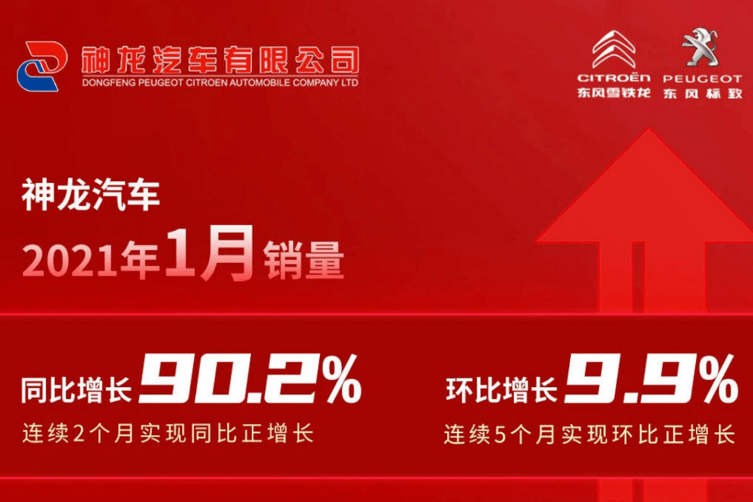 2025新奥彩正版资料,探索2025新奥彩正版资料，揭秘未来彩票行业的趋势与创新