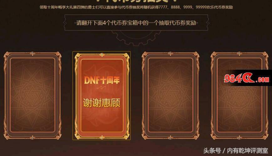 7777888888精准管家婆,精准管家婆，探索数字世界中的7777与8888的力量