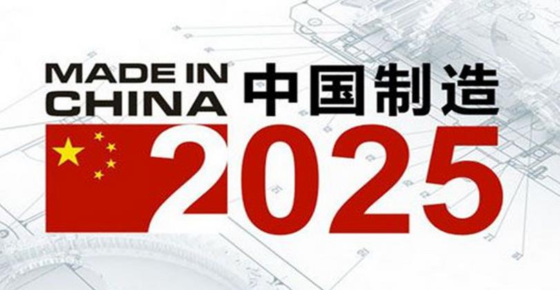 澳门2025免费精准资料大全,澳门2025免费精准资料大全，探索、解读与预测