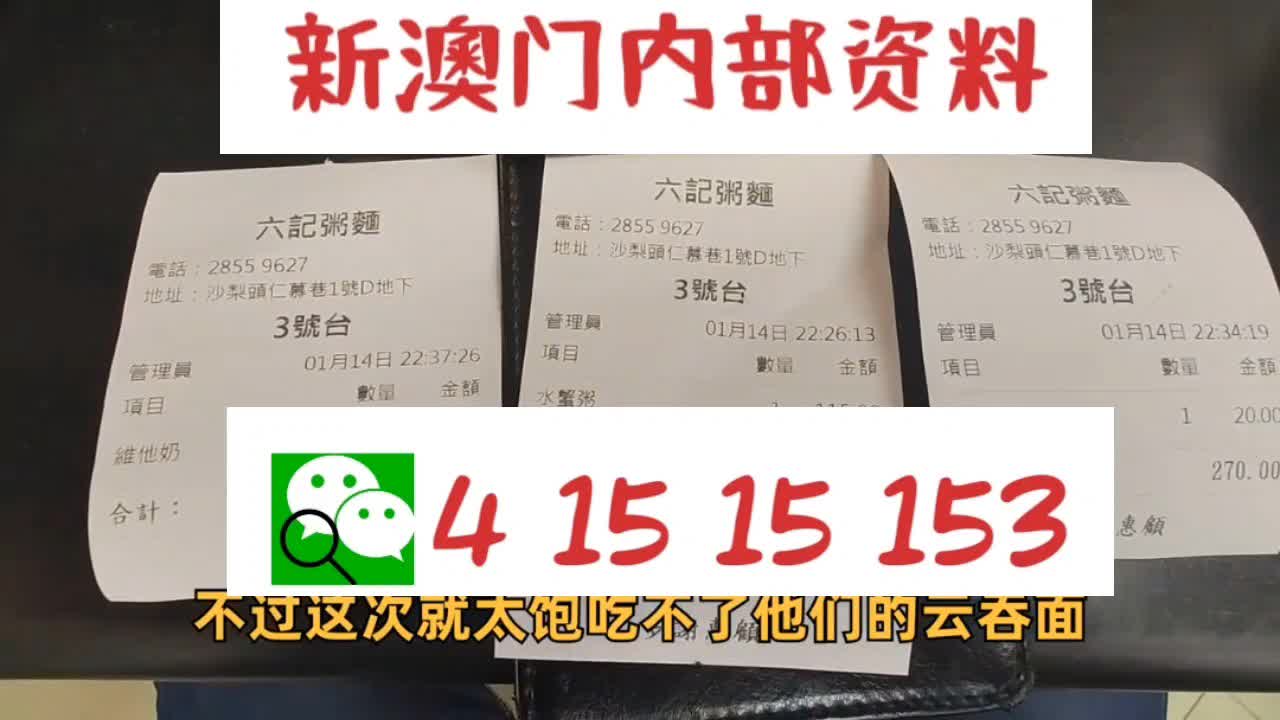 资讯 第34页