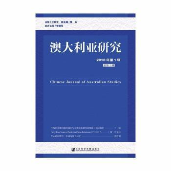 新澳正版资料与内部资料一样吗,新澳正版资料与内部资料是否一样，探究与解析