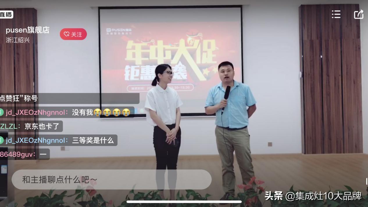 今晚开一码一肖,今晚开一码一肖，探寻幸运之码的神秘面纱