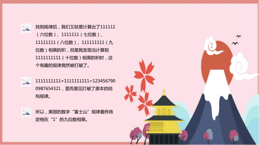 新奥彩最新资料全年诗句,新奥彩最新资料全年诗句，探寻彩界奥秘，领略诗意之美