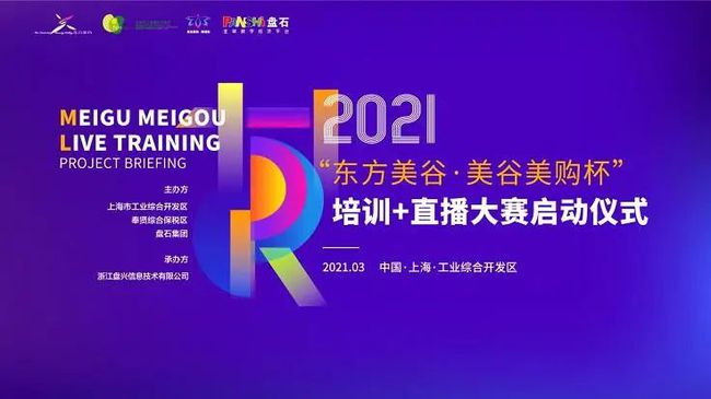 资讯 第32页