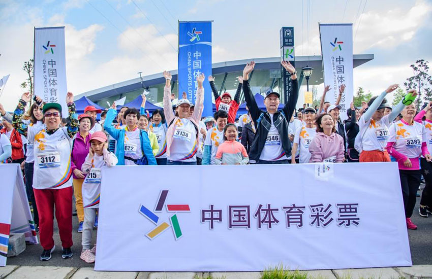 新闻 第36页
