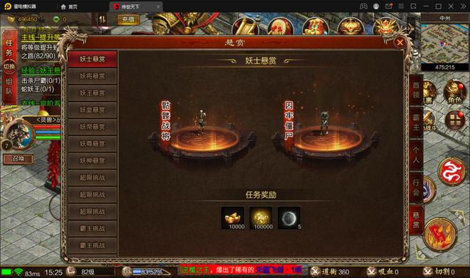 328cc天下资料,探索与发现，关于328cc天下资料的奥秘