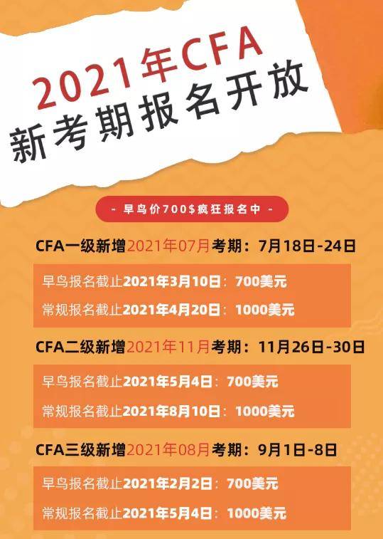 2025澳新资料库免费,迈向2025，澳新资料库的免费开放与共享新时代