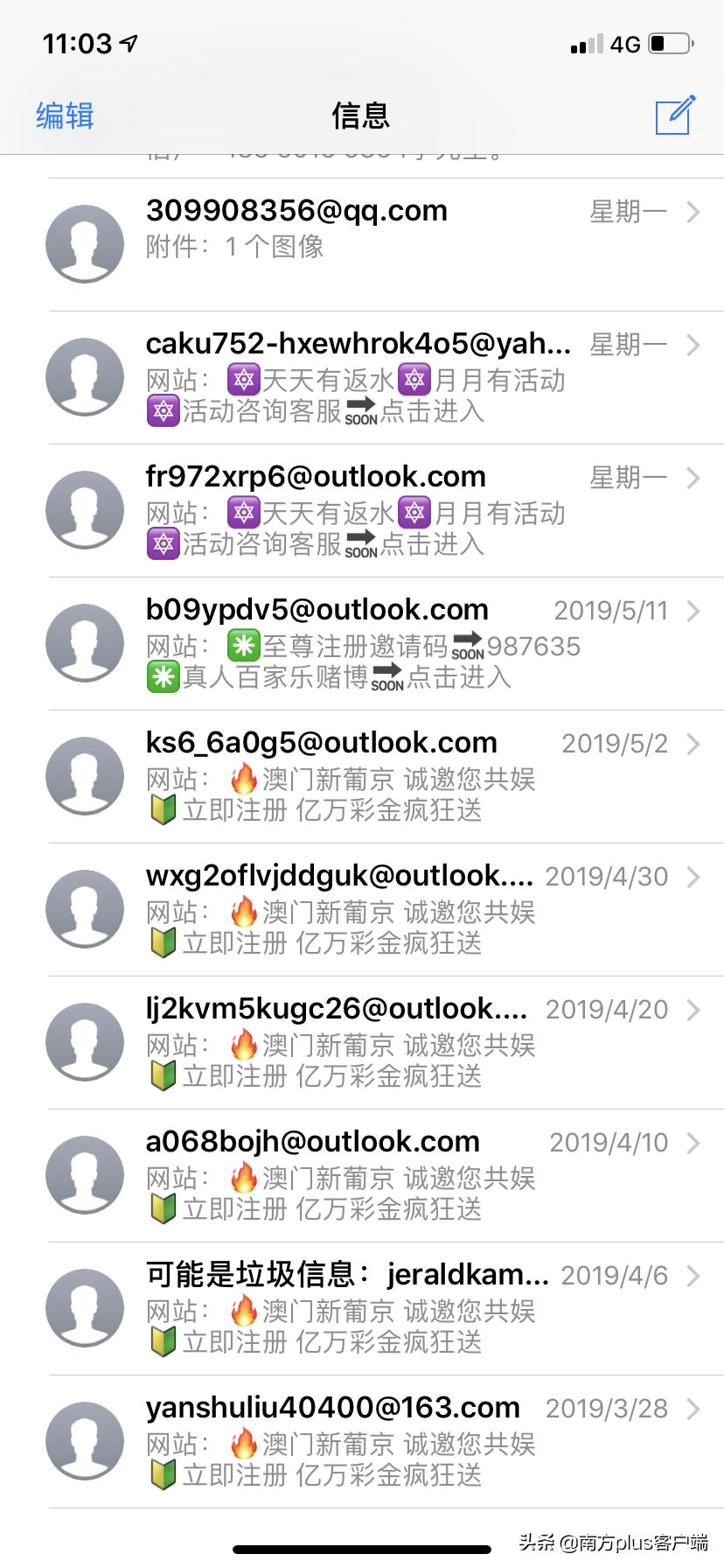 澳门六开彩开奖结果历史,澳门六开彩开奖结果历史探究