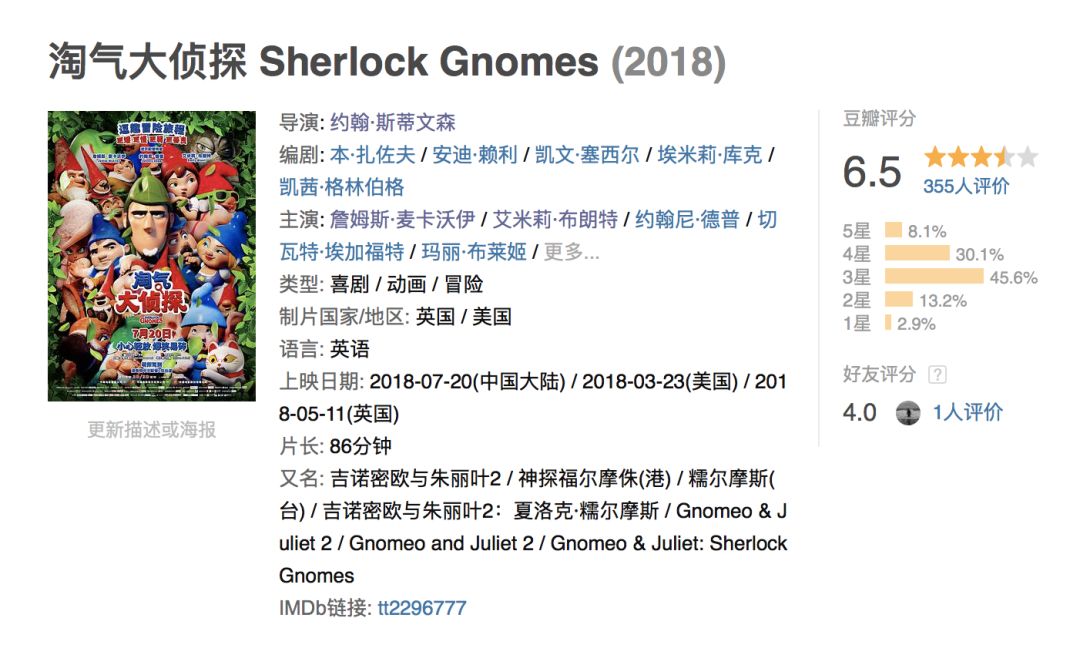 白小姐449999精准一句诗,白小姐449999精准一句诗，探寻神秘与魅力的交汇点