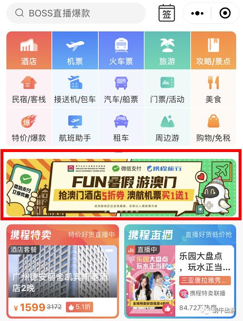 老澳门开奖结果+开奖记录20,老澳门开奖结果与开奖记录，探索与解析