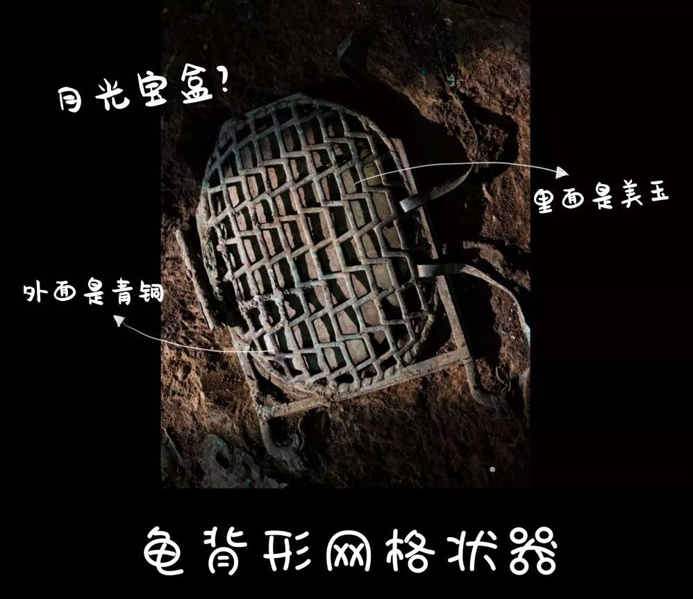 四不像玄机解特图,四不像玄机解特图——神秘图腾的解读与探索