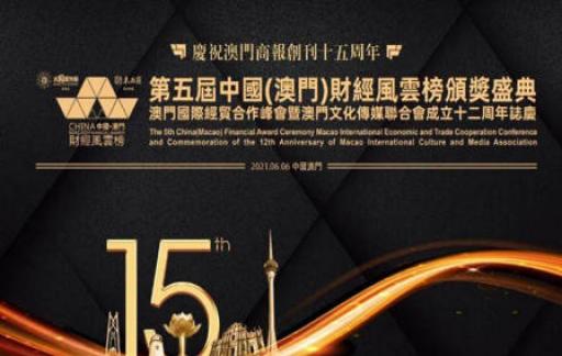 新闻 第34页