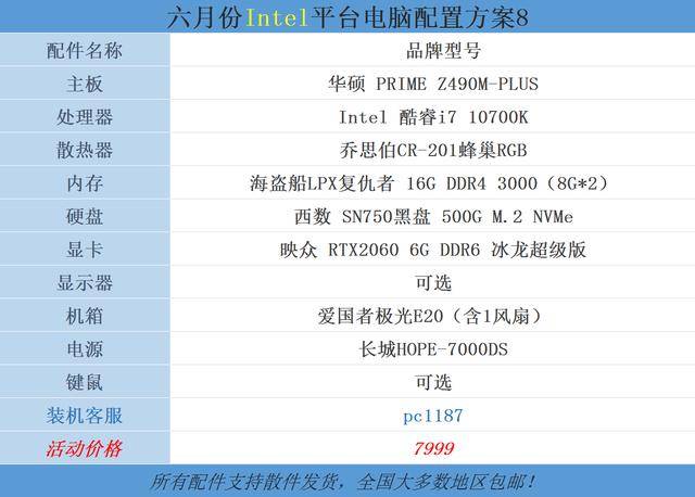 4949cn资料免费,探索4949cn资料免费共享平台的价值与影响