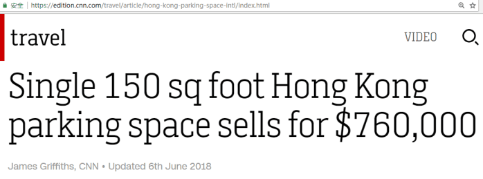香港4777777开奖记录,香港4777777开奖记录的探索与解析