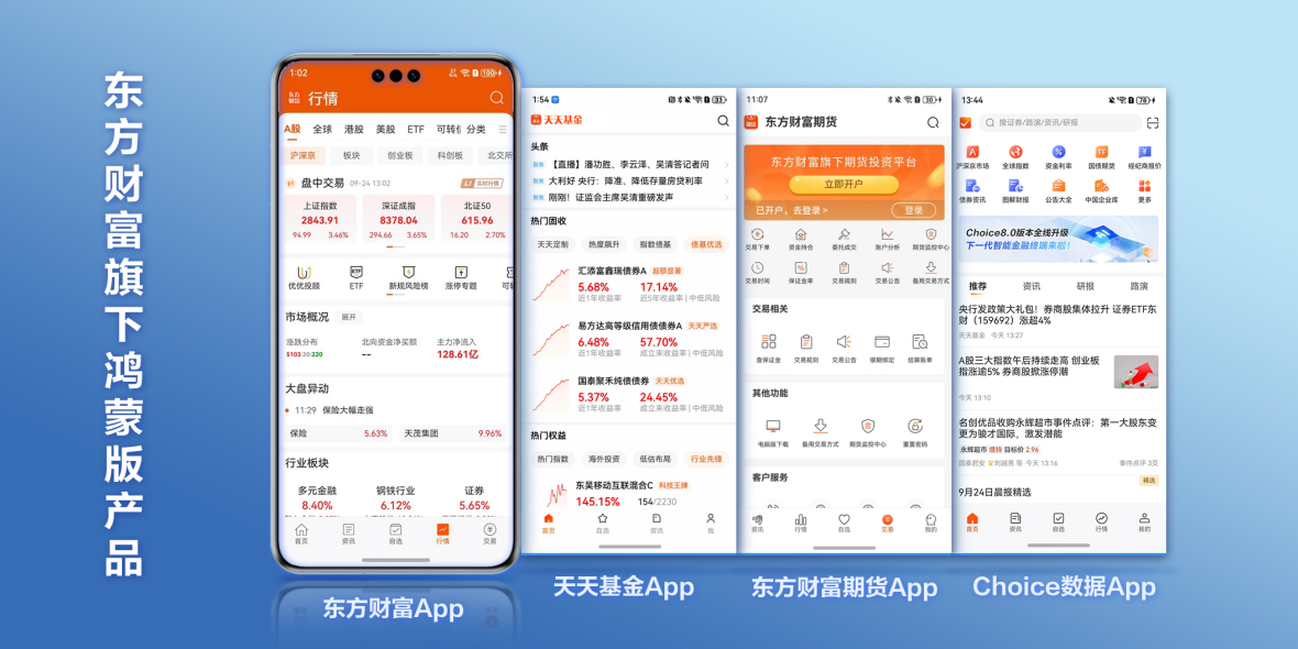 新澳精准资料网址,新澳精准资料网址，探索与解析