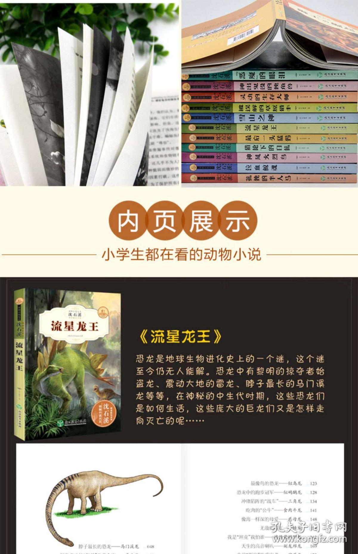 正版免费资料大全全年,正版免费资料大全全年，助力个人与企业的成长之路