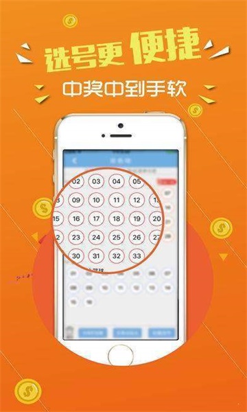 澳门正版内部马会绝密资料,澳门正版内部马会绝密资料，揭秘背后的秘密